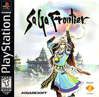 SaGa Frontier [USA]